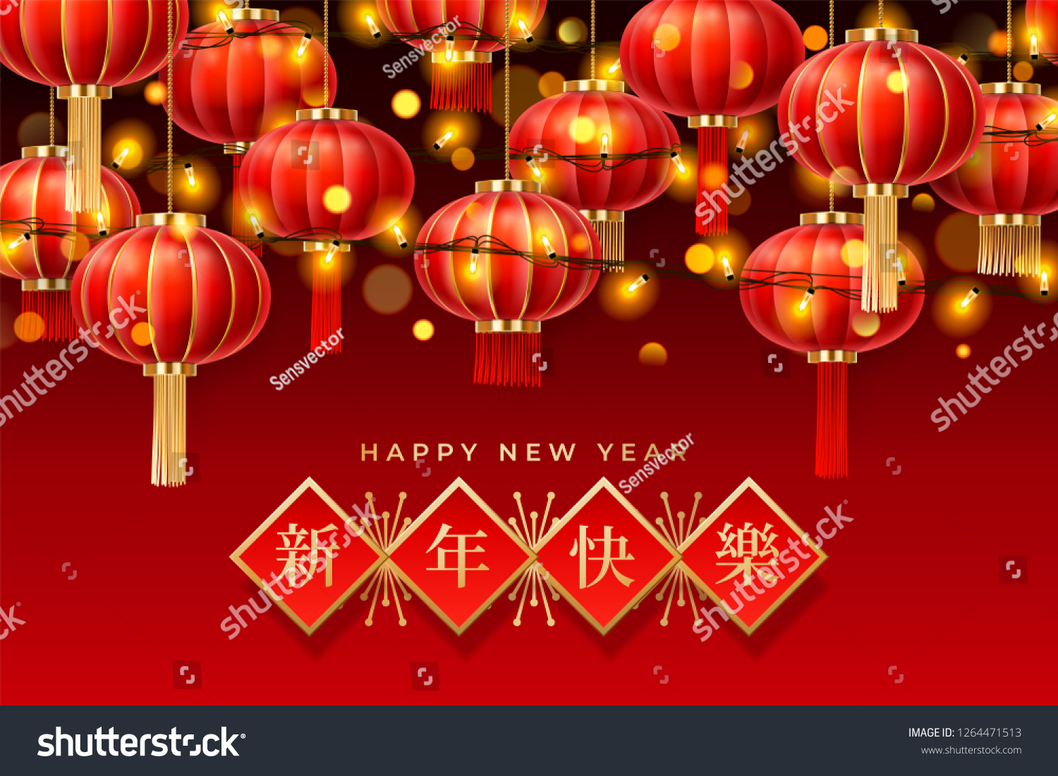 hanging chinese lights