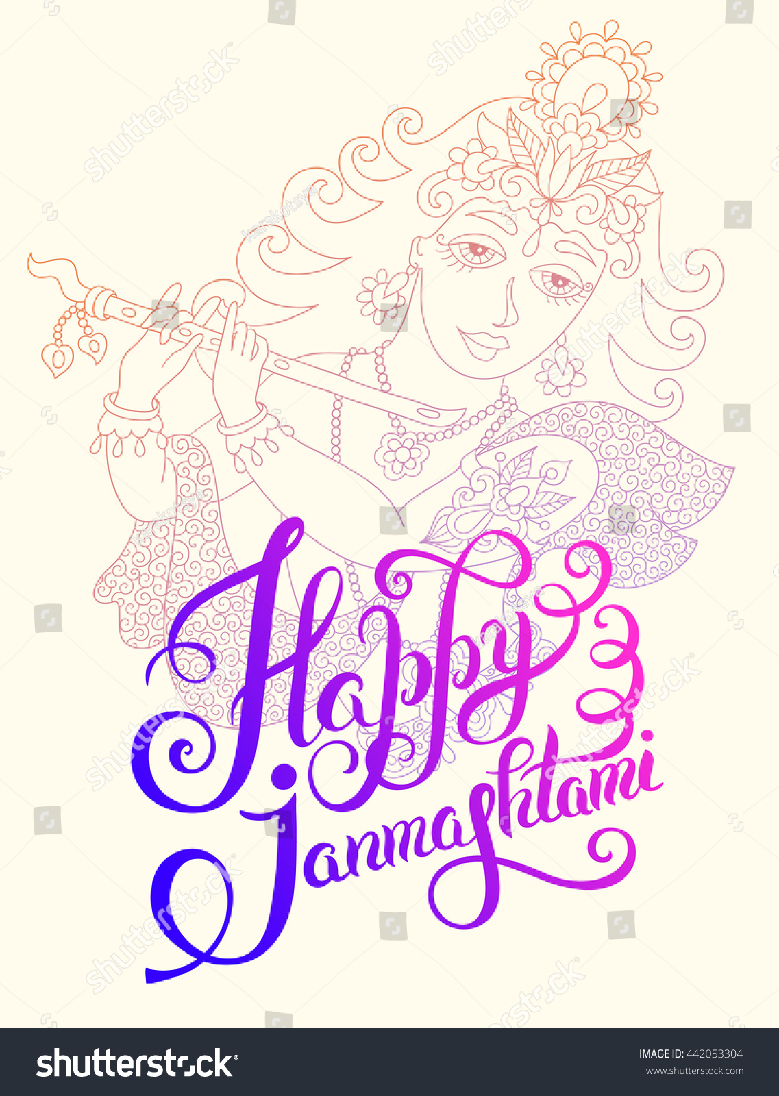 God Lord Krishna With Hand Lettering Inscription Happy Janmashtmi For ...