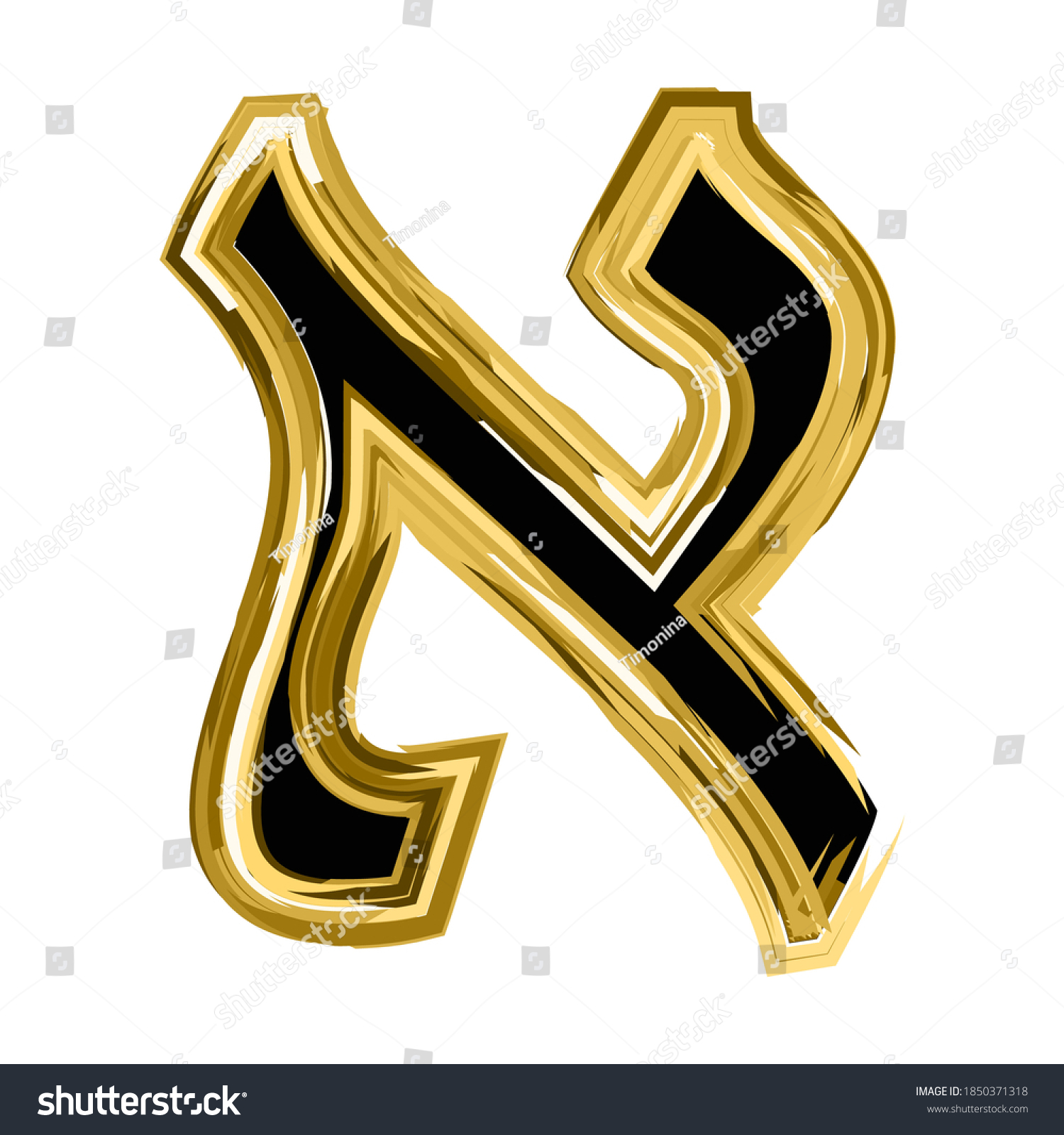 ilustrasi-stok-gold-letter-aleph-hebrew-alphabet-font-1850371318