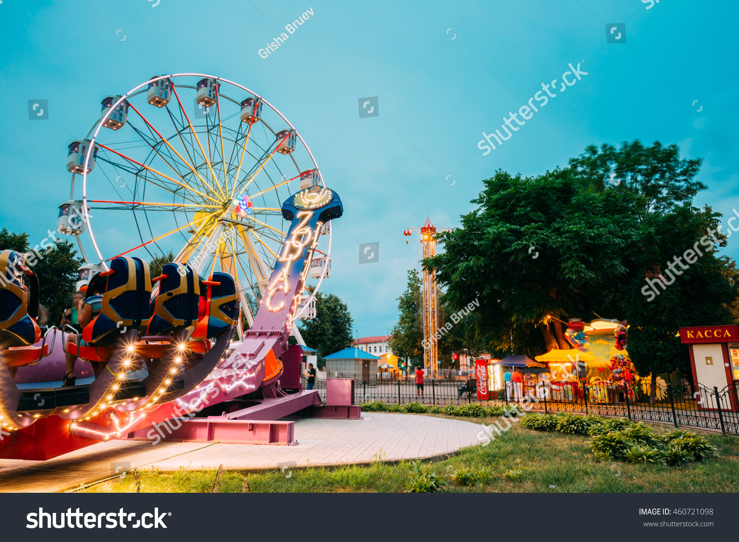 Gomel amusement park: description, prices and useful information for visitors Gomel amusement park: description, prices and useful information for visitors
