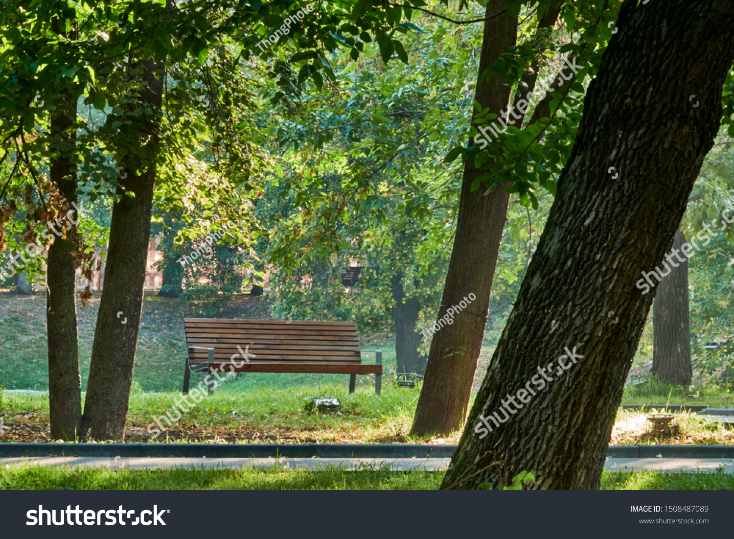 Good Morning Russian Park Moscow Russia Stock Photo Edit Now