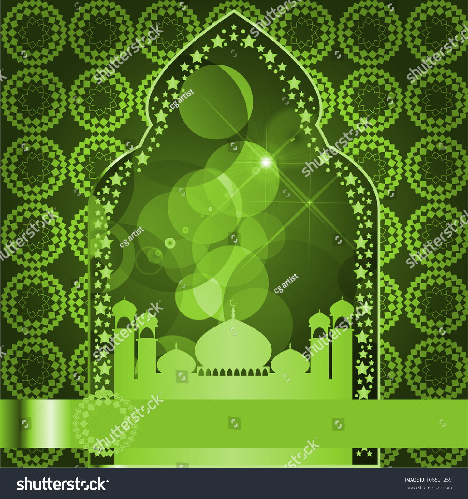  Green  Islamic  Background Stock Illustration 106501259 