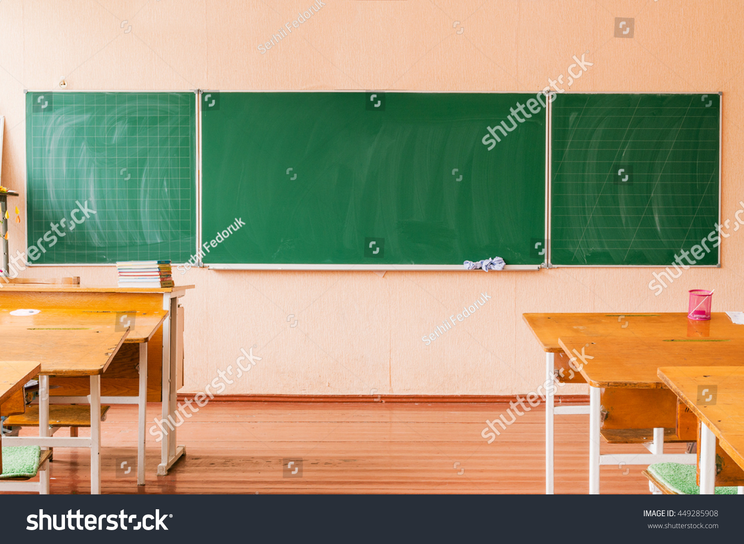 Green New Board Training Indoors Kindergarten Stock Photo (Edit Now ...