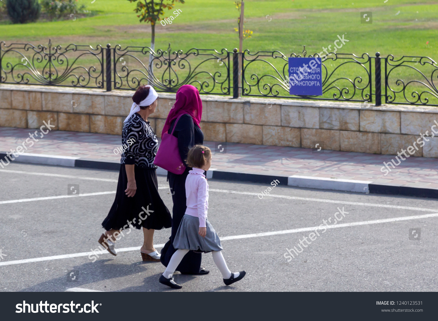 Muslim girl chechnya 'A Lot