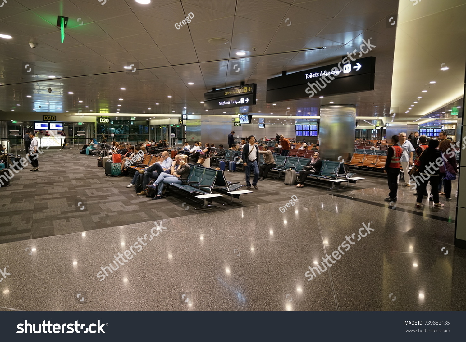 Hamad International Airport Doha Qatar Oct Stock Photo Edit Now 739882135