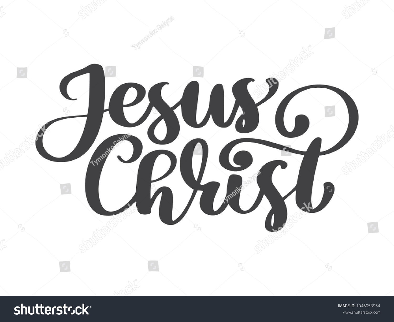 Hand Drawn Jesus Christ Lettering Text Stock Illustration 1046053954