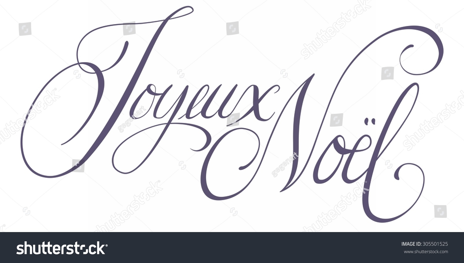 Hand Lettering Joyeux Noel Merry Christmas Stock Illustration 305501525