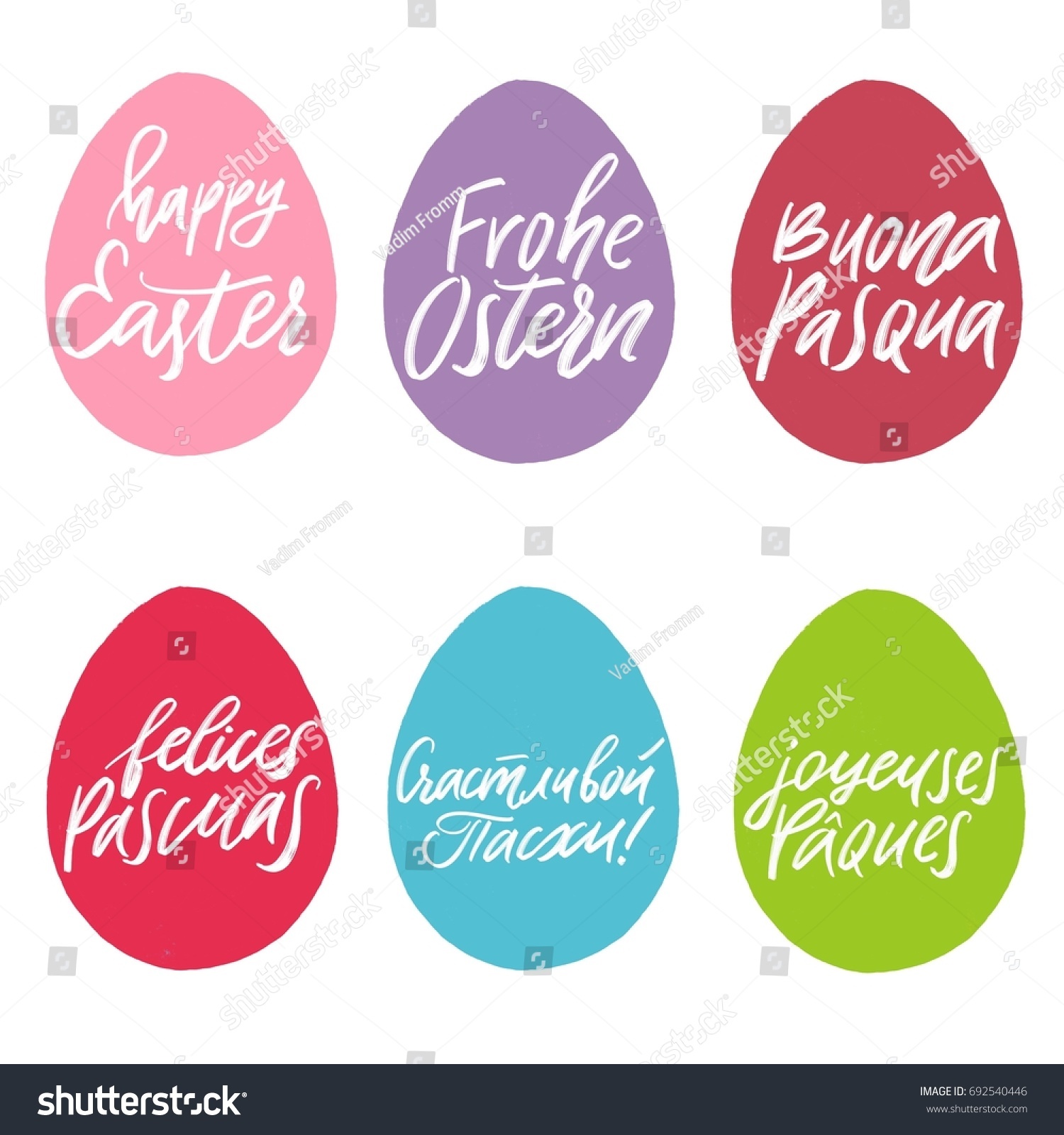 Happy Easter Different Languages Easter Eggs Stock Illustration