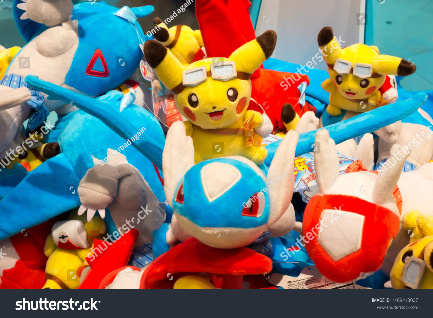 Happy Flying Pikachu Pokemon Store Kyoto Stock Photo Edit Now