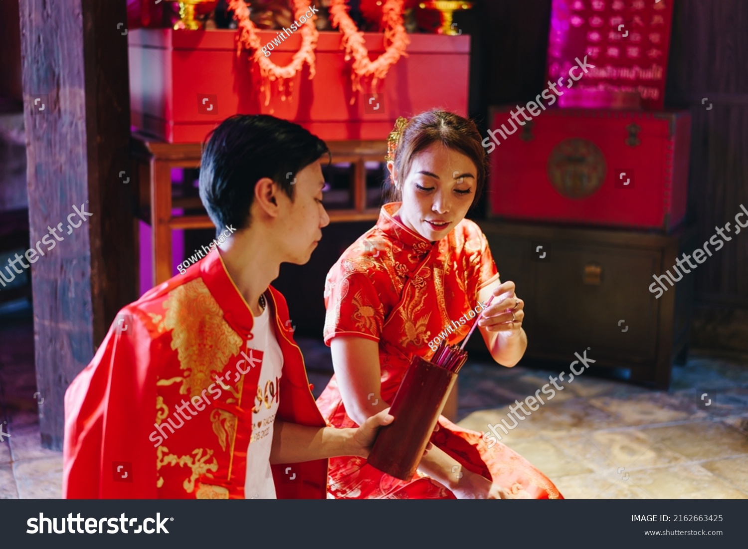 happy-young-asian-couple-love-chinese-stock-photo-2162663425-shutterstock