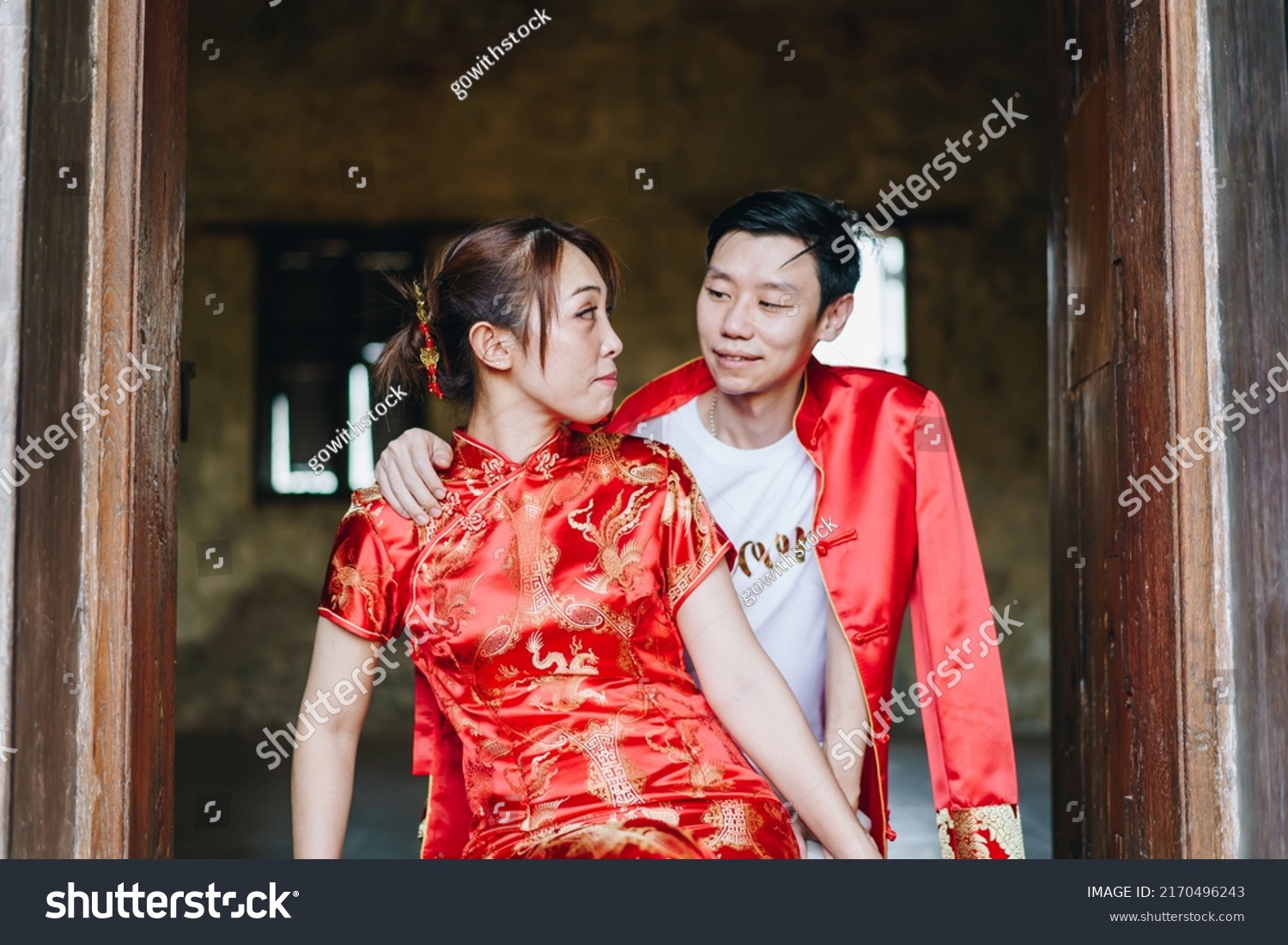 happy-young-asian-couple-love-chinese-stock-photo-2170496243-shutterstock