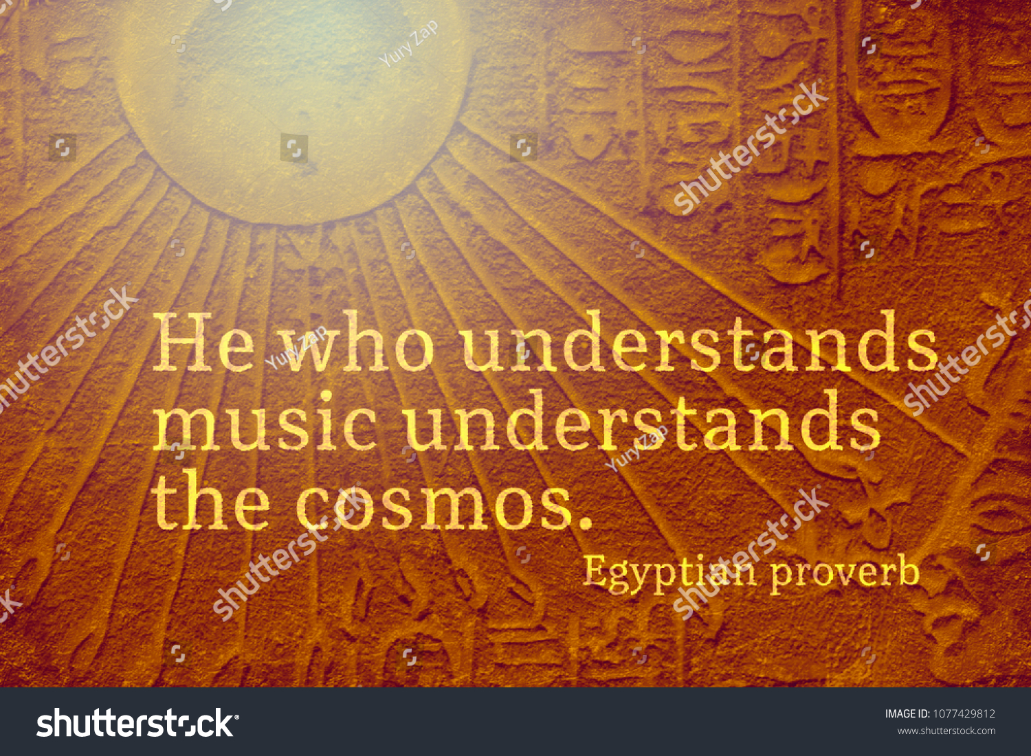 He Who Understands Music Understands Cosmos Stock Illustration Shutterstock