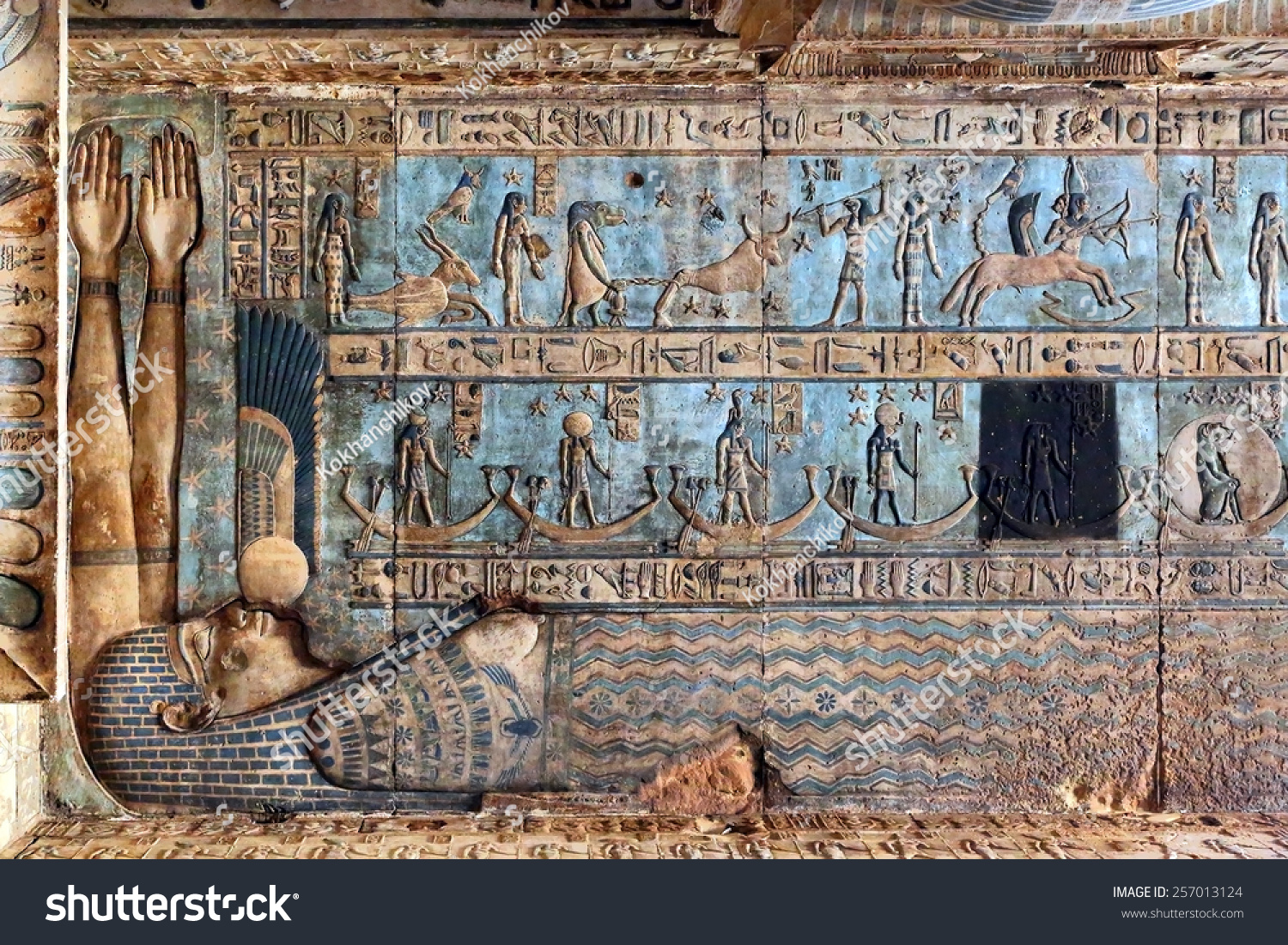 Hieroglyphic Drawings Paintings On Ceiling Walls Stock Photo 257013124 ...