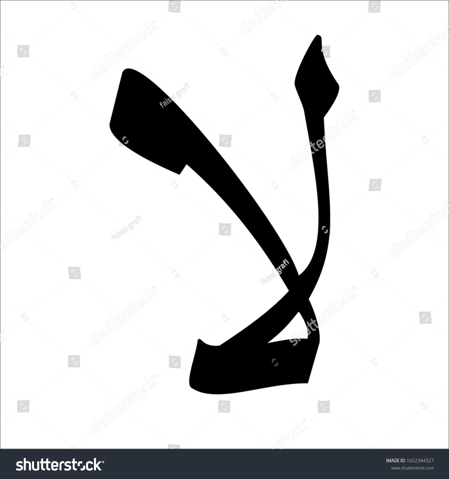 Font huruf hijaiyah
