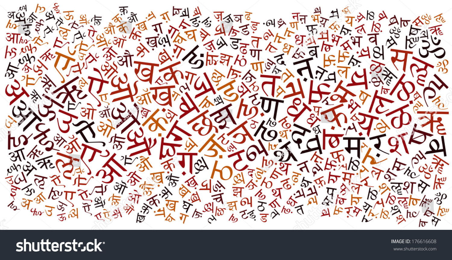 Hindi Alphabet Texture Background - High Resolution Stock Photo ...