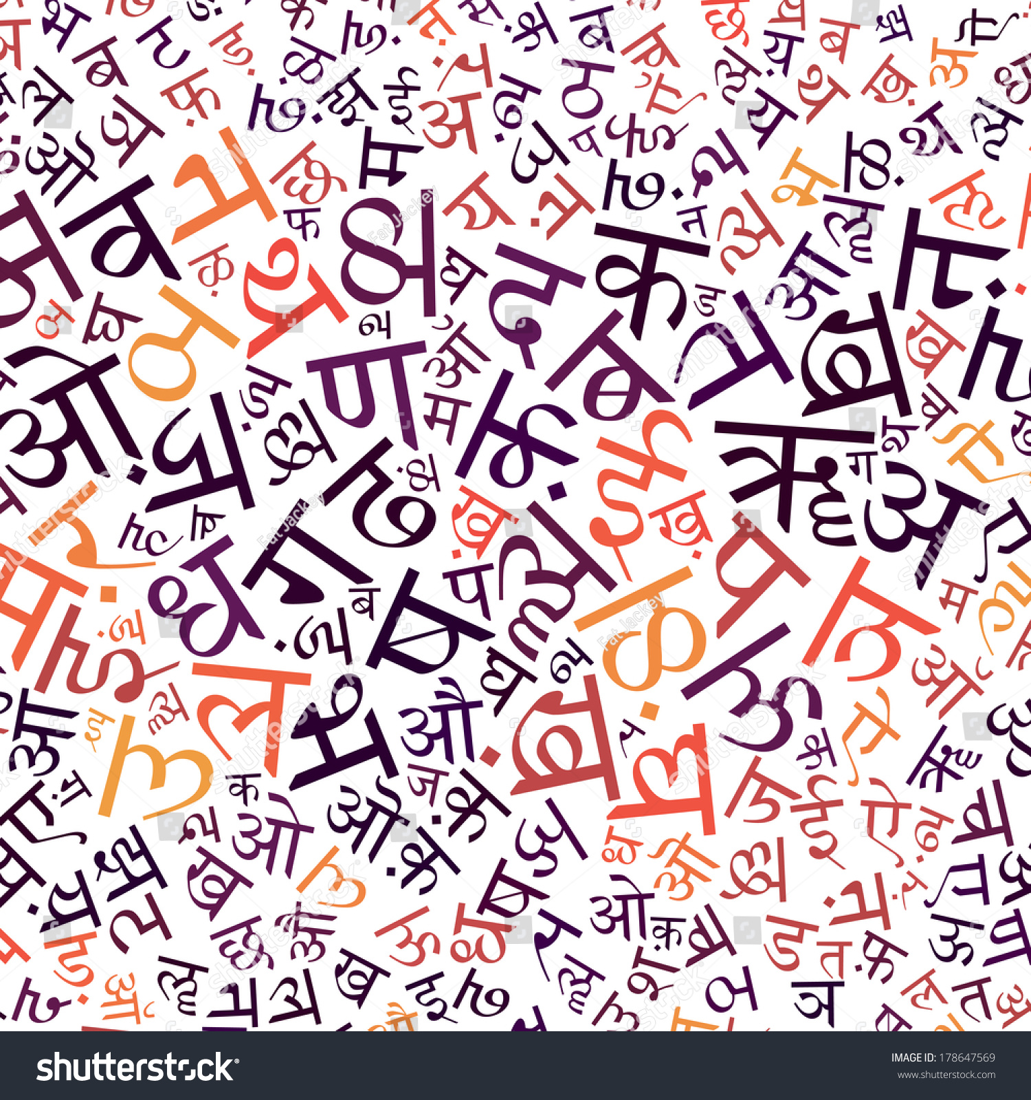 Hindi Alphabet Texture Background - High Resolution Stock Photo ...