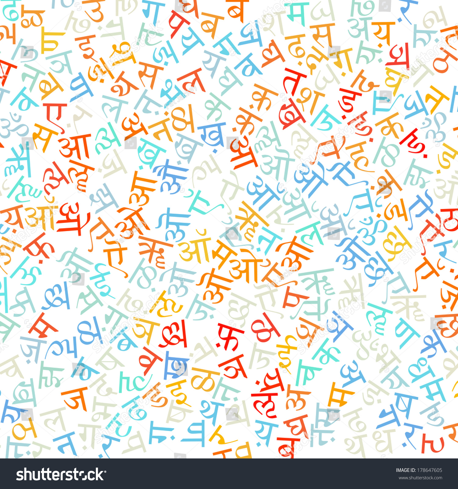 Hindi Alphabet Texture Background High Resolution Stock Illustration ...