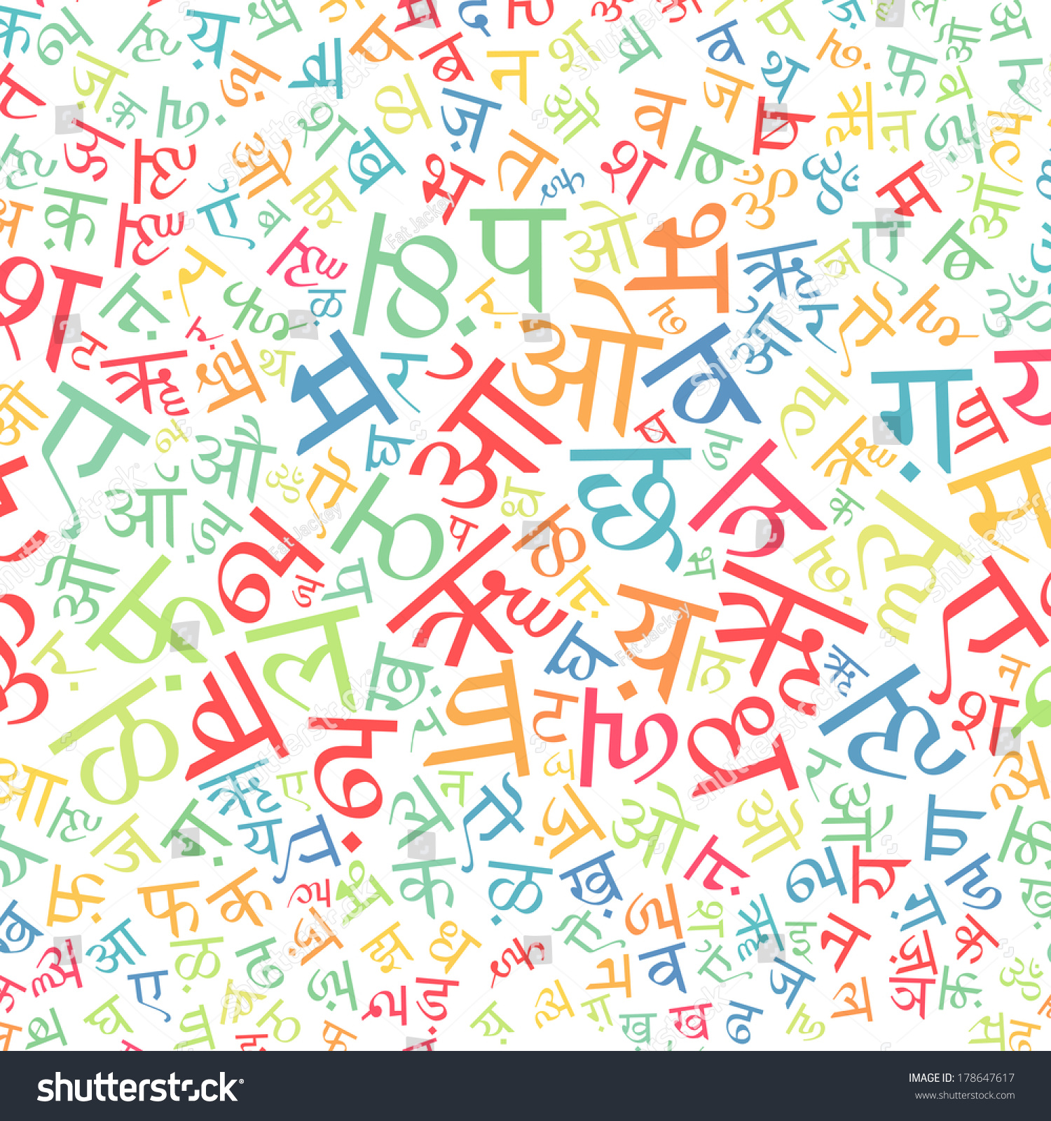 Hindi Alphabet Texture Background - High Resolution Stock Photo ...