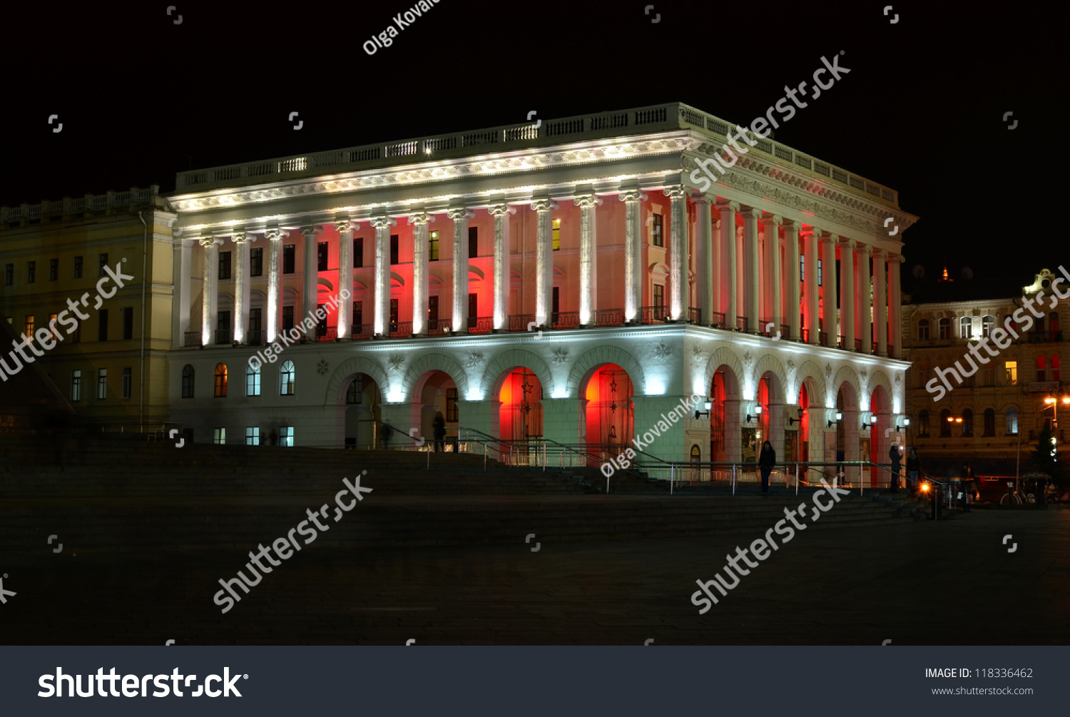 Historical Building At Night. Kiev Conservatory, Ukraine Stock Photo ...