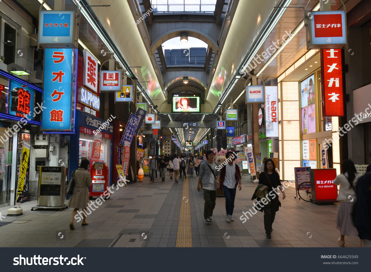 Hokkaido Japan May 19 17 Tanukikoji Stock Photo Edit Now