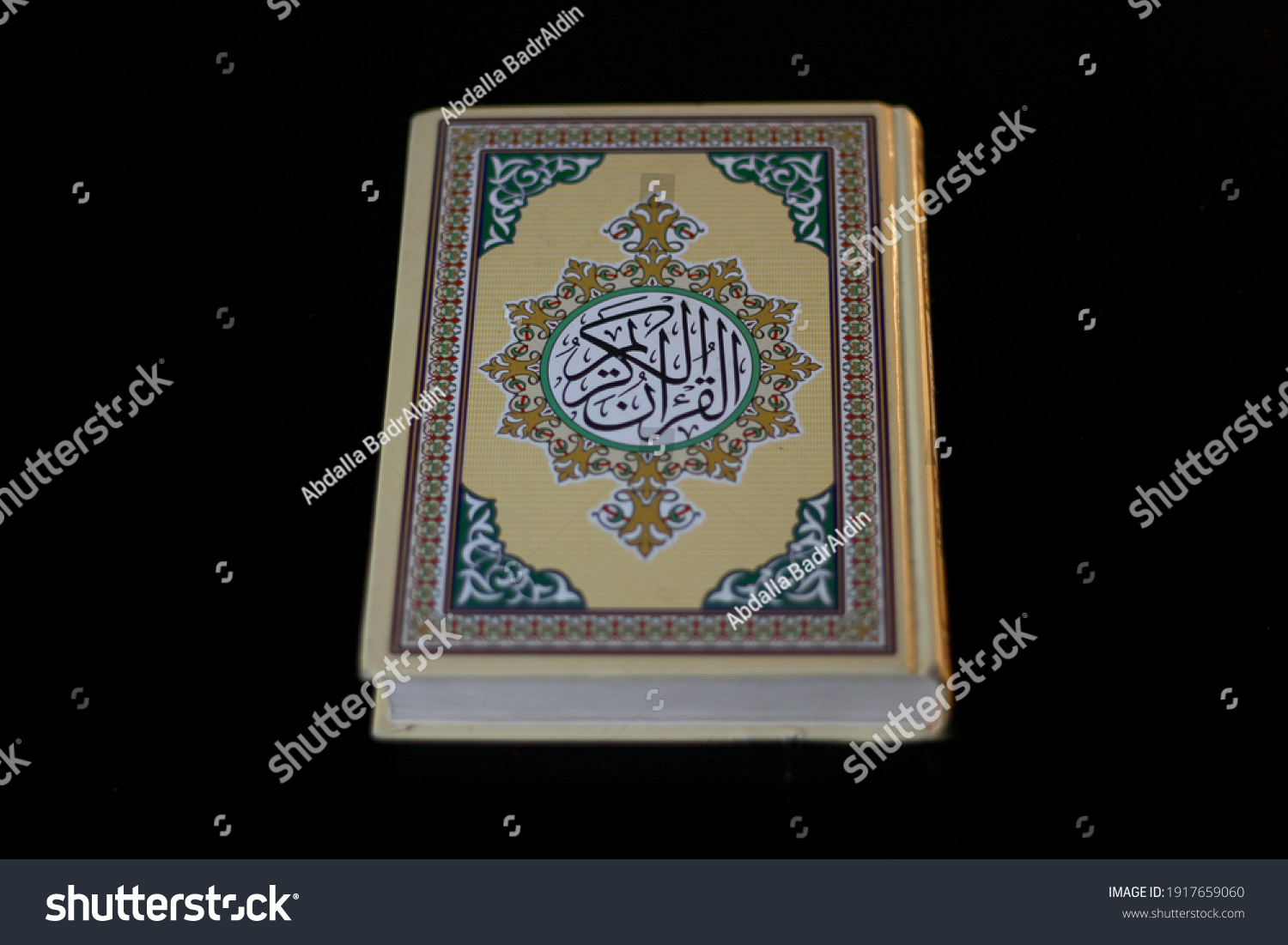 Holy Quran Black Background Stock Photo 1917659060 | Shutterstock