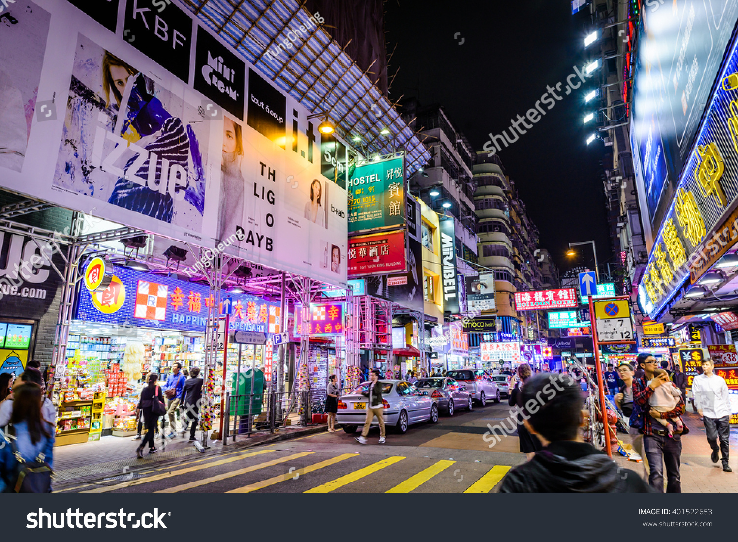 Hong Kong Apr 5 Mong Kok Stock Photo 401522653 - Shutterstock