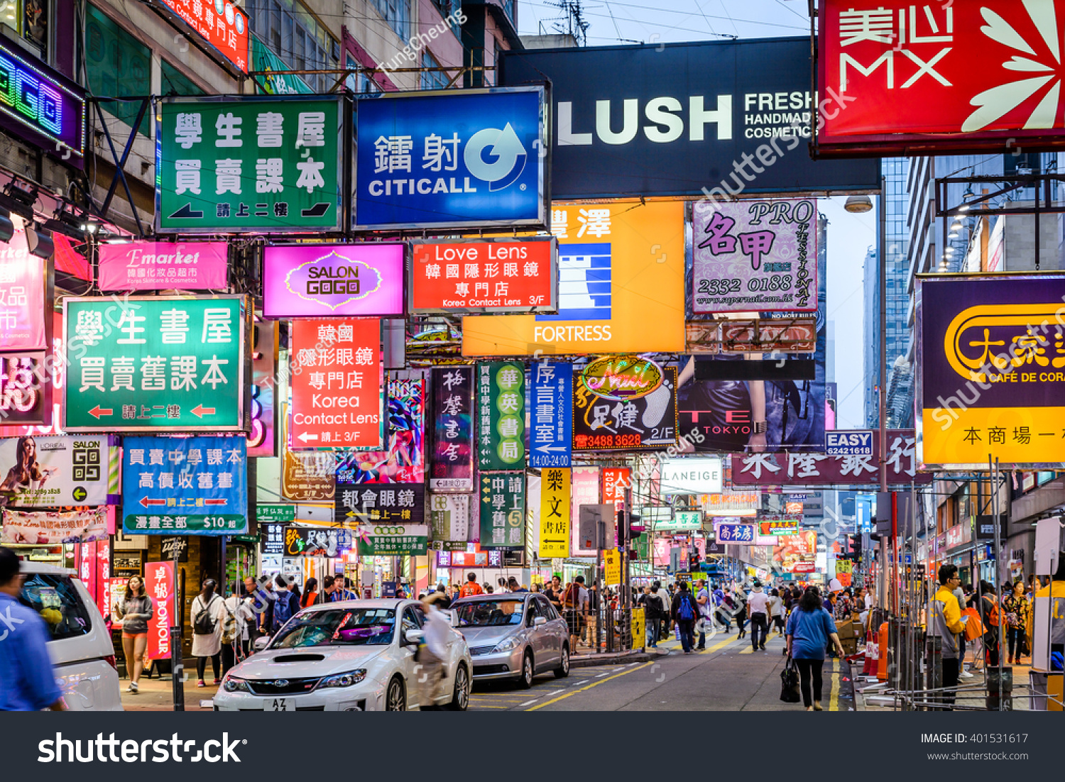 Mong kok Images, Stock Photos & Vectors | Shutterstock