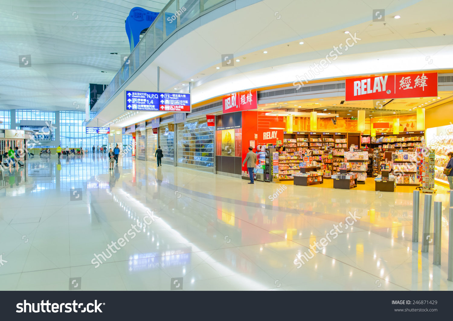 Hong Kong April 01 Relay Store Stock Photo Edit Now 246871429