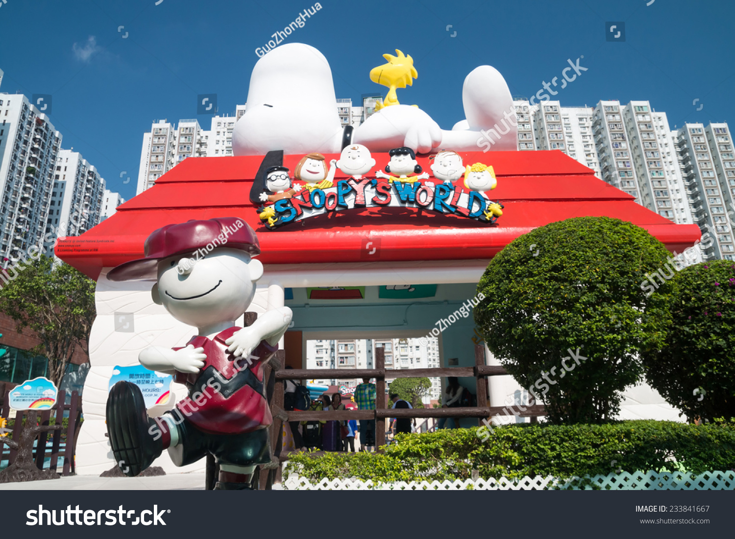 Hong Kong China Nov 20 Snoopys Stock Photo 233841667 - Shutterstock