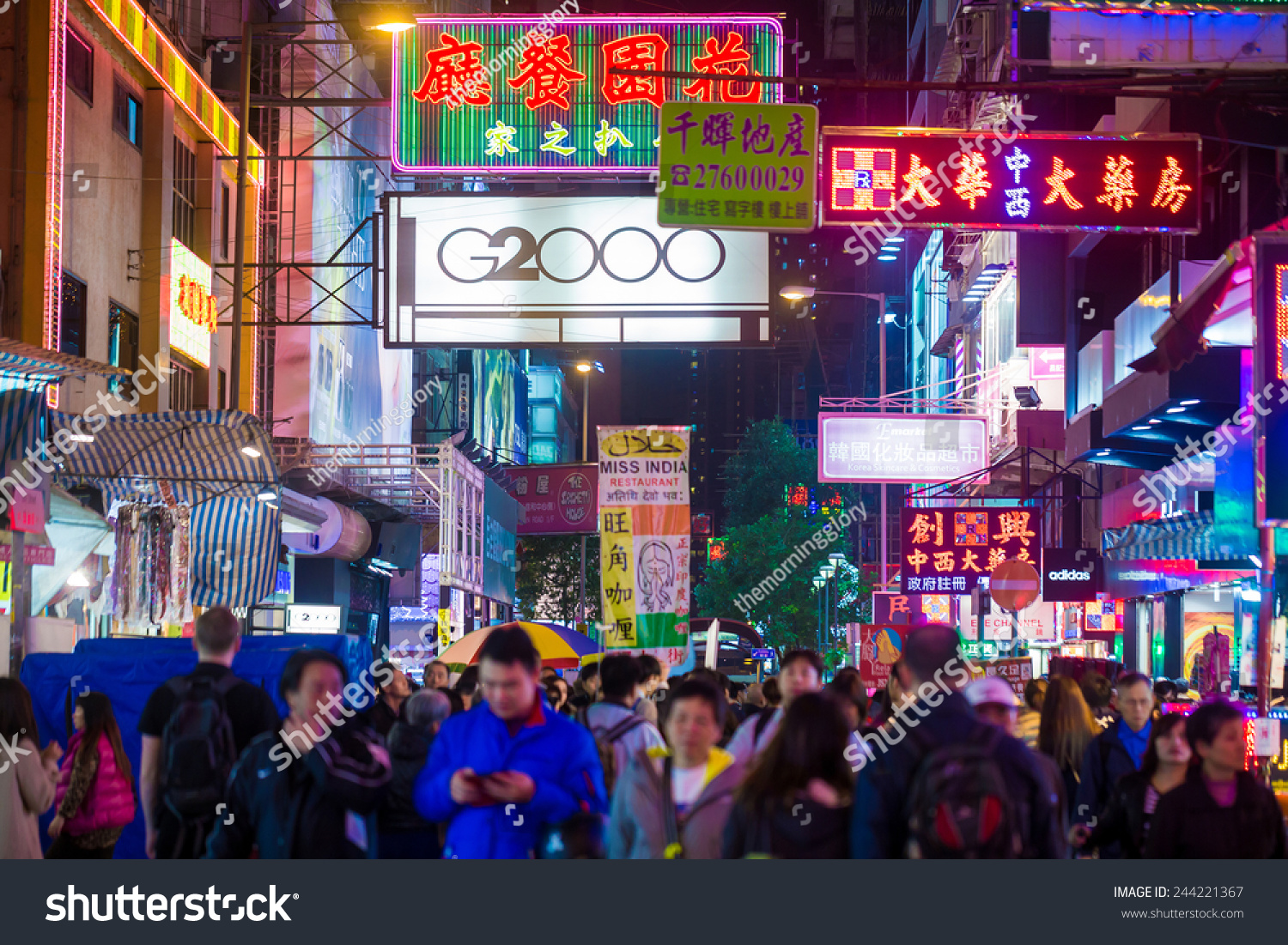 Hong Kong Dec 6 Neon Lights Stock Photo Edit Now