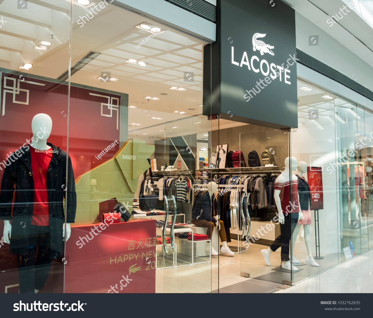 lacoste factory outlet near me