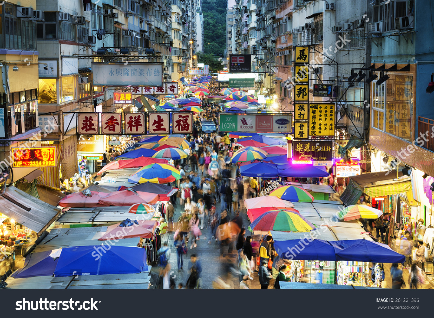 Hong Kong Hong Kong Sar November Stock Photo 261221396 - Shutterstock