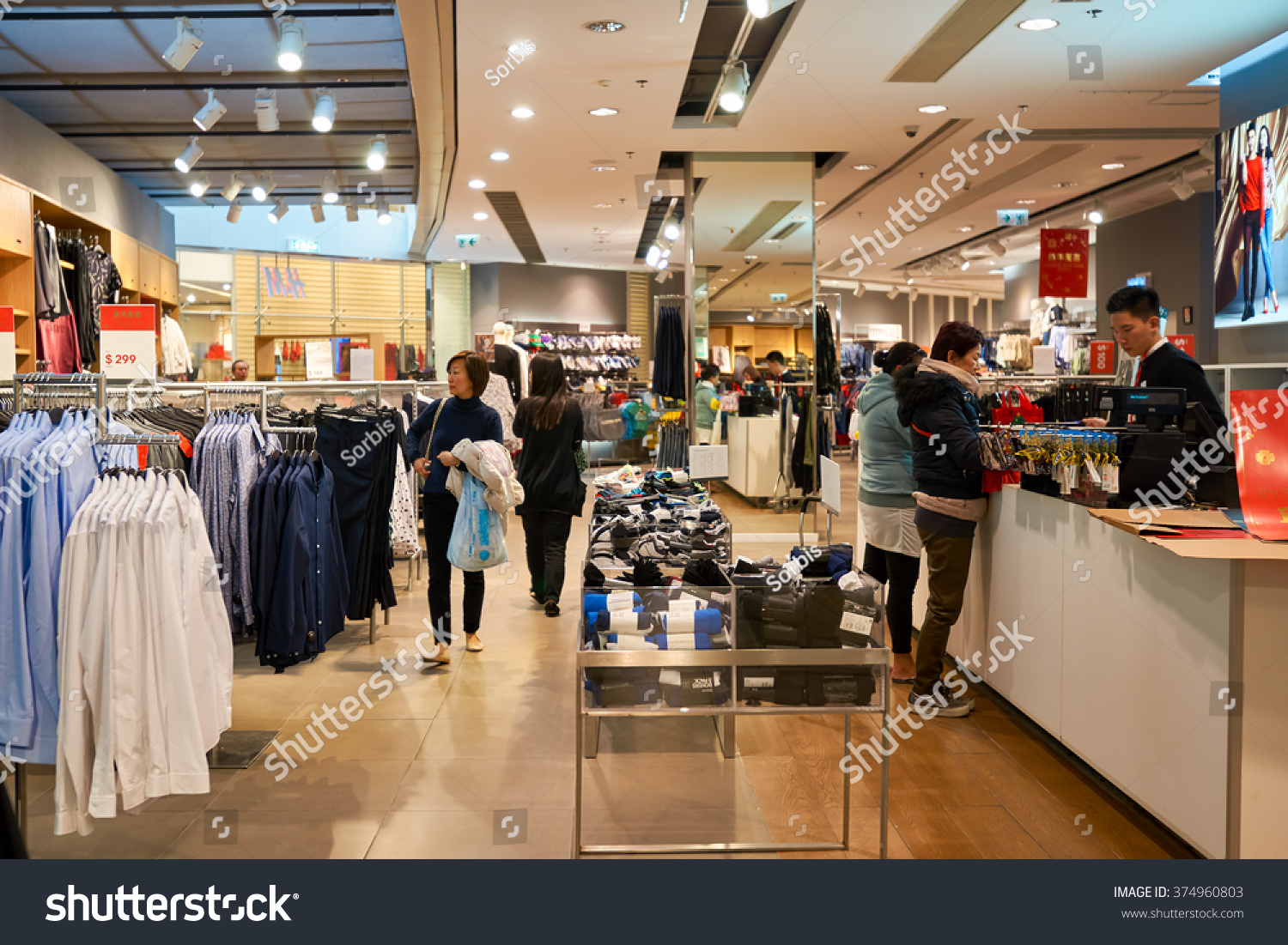 Hong Kong January 26 2016 Inside Stock Photo 374960803 - Shutterstock