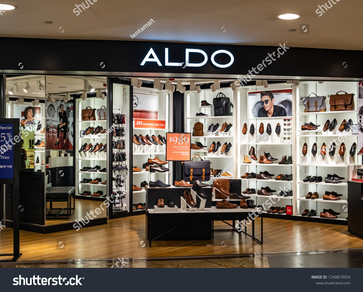 aldo store nearby