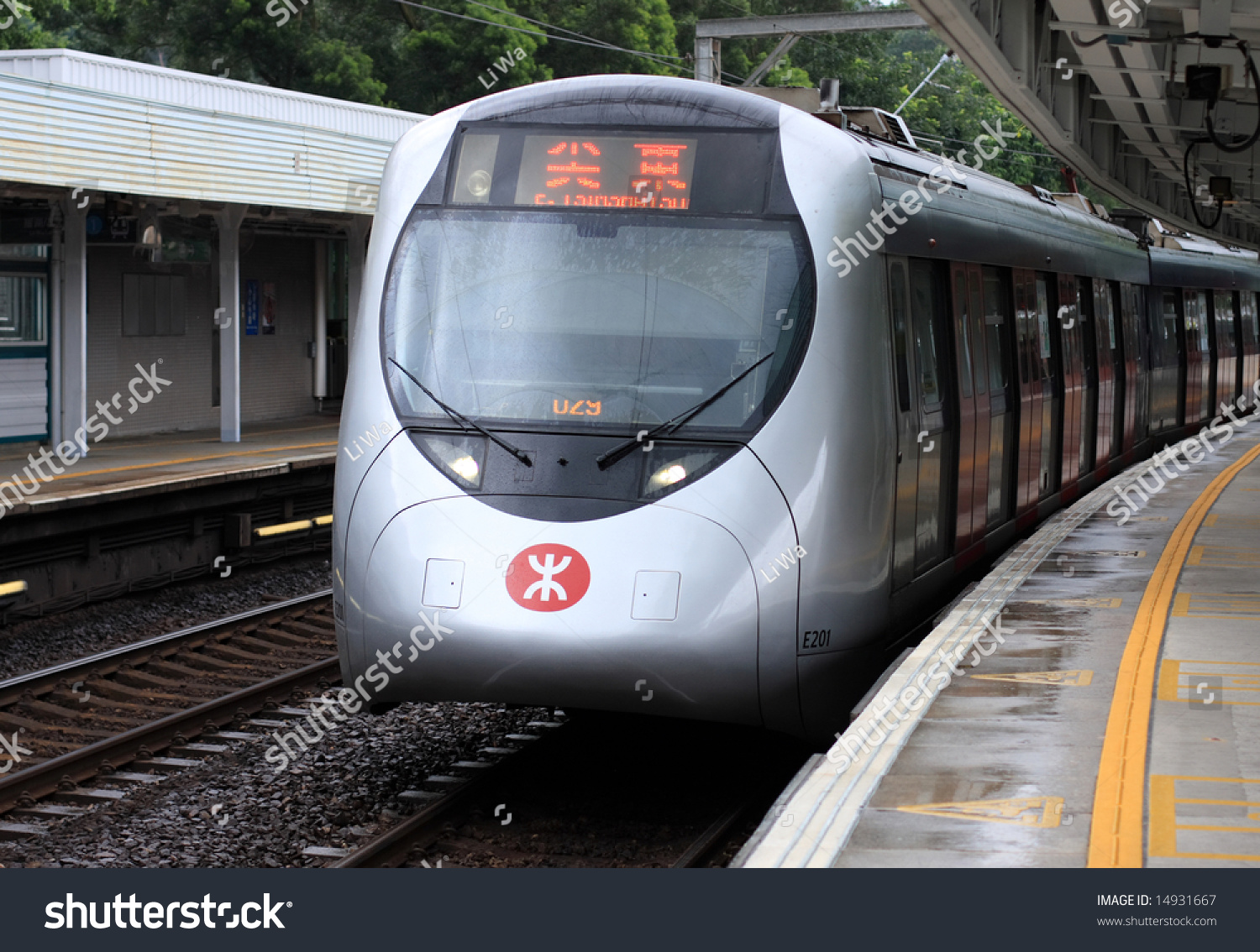 Hong Kong Railway Stock Photo 14931667 : Shutterstock
