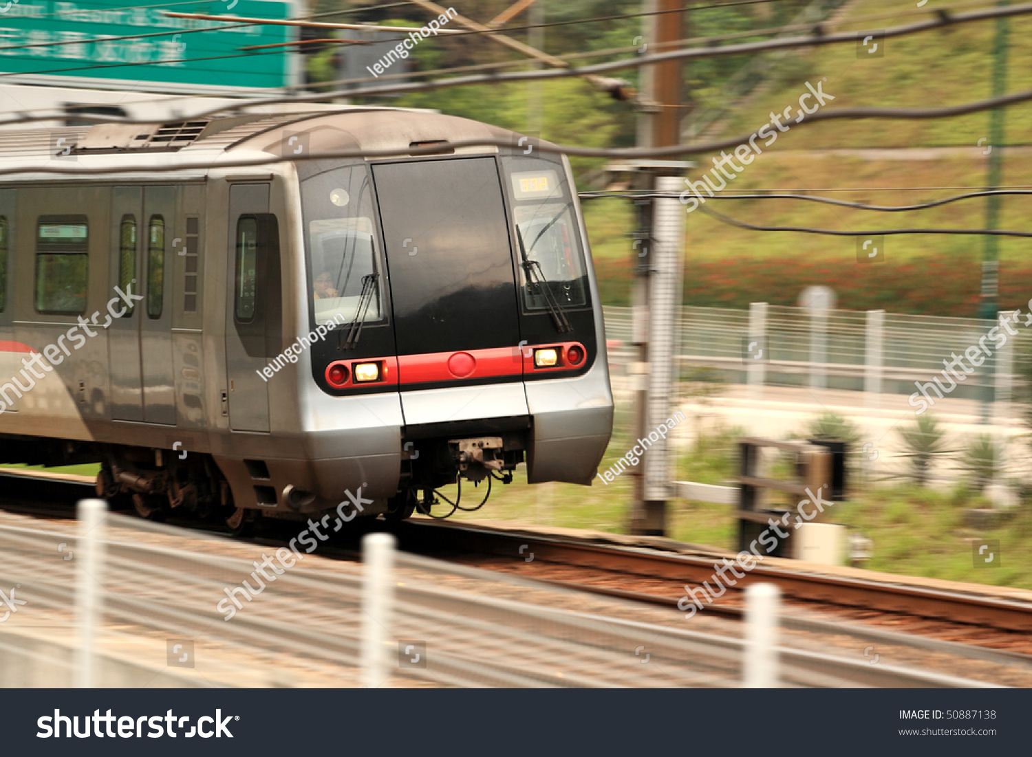 Hong Kong Train Stock Photo 50887138 : Shutterstock