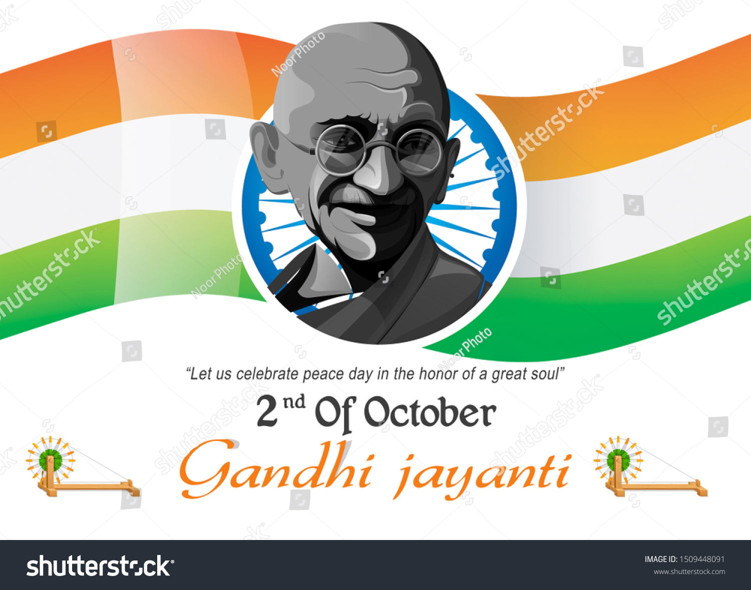 Illustration Mahatma Gandhi Gandhi Jayanti Great Stock Illustration ...