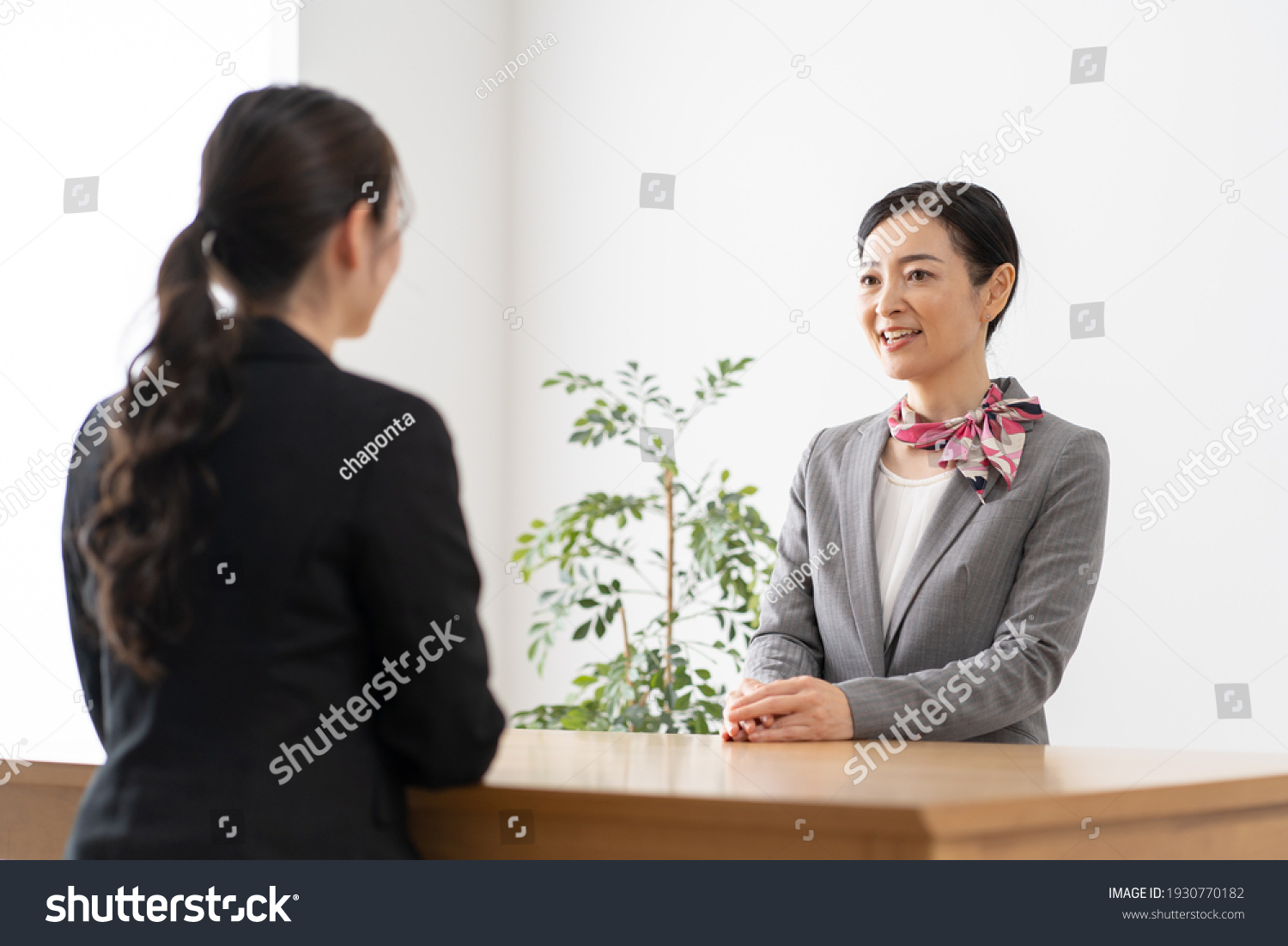 1,478 Bank Receptionist Stock Photos, Images & Photography 