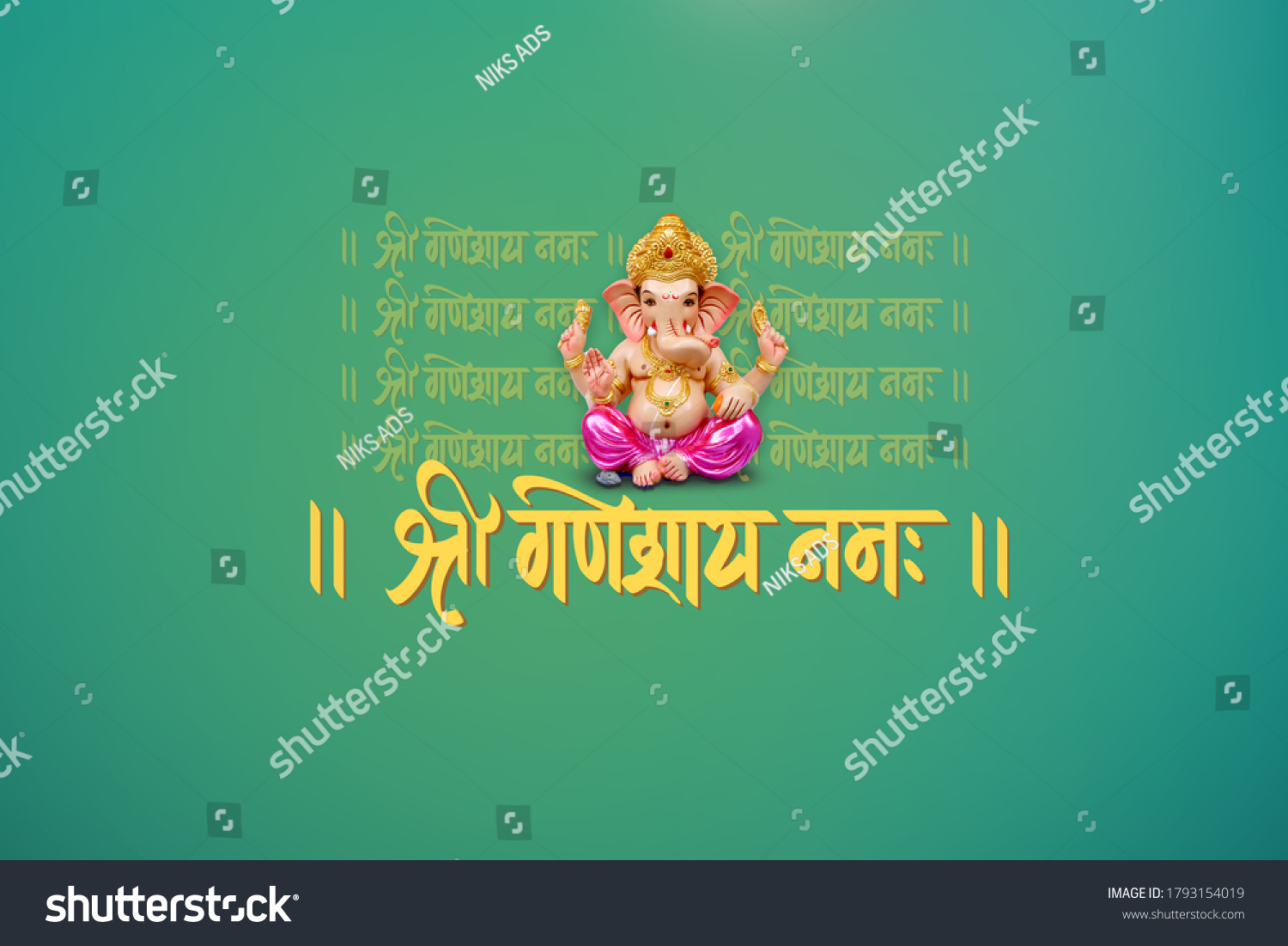 Indian Festival Lord Ganesha Shree Ganeshay Stock Photo 1793154019 ...