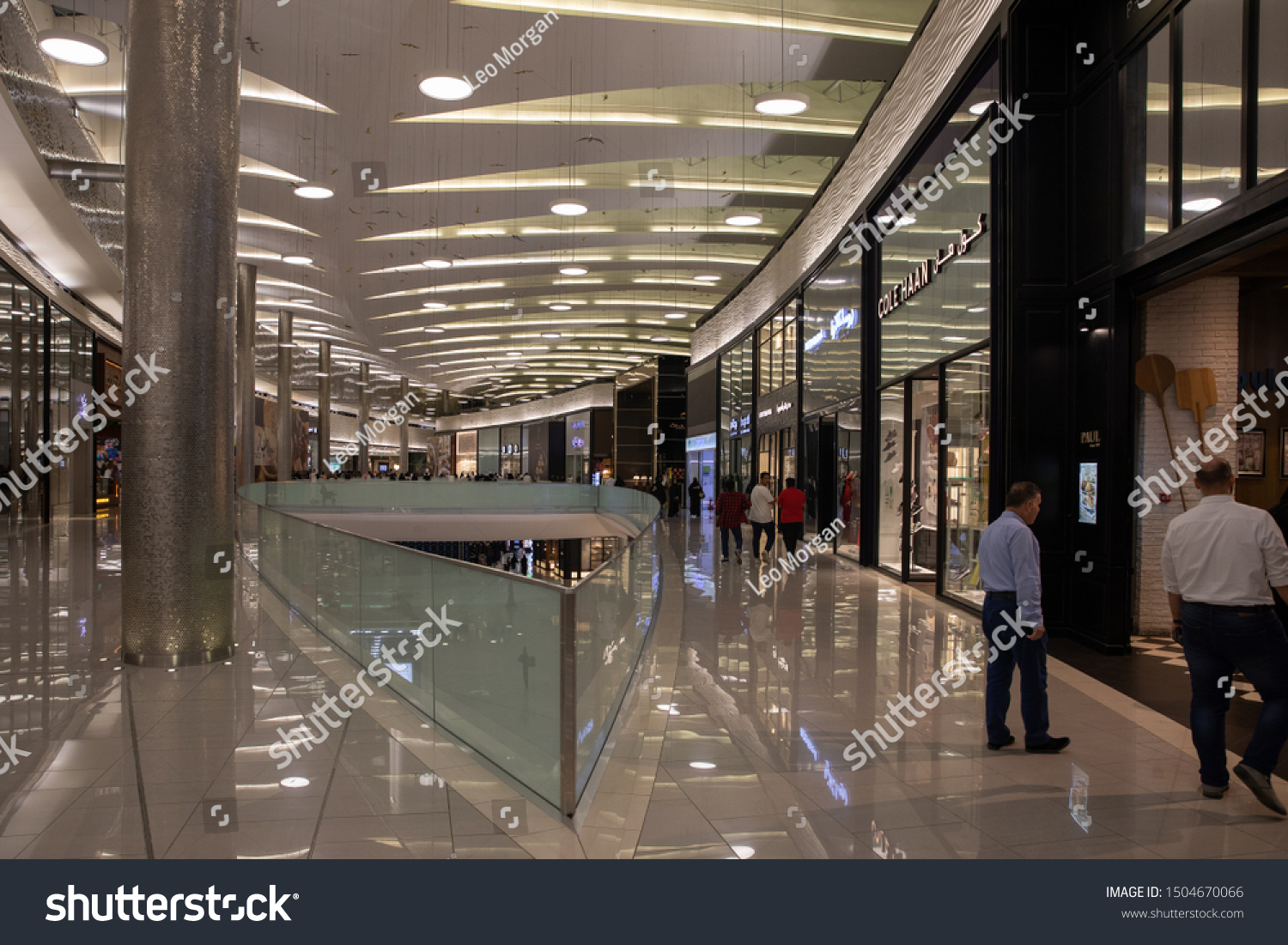 Inside Mall Arabia Jeddah Saudi Arabia Stock Photo Edit Now