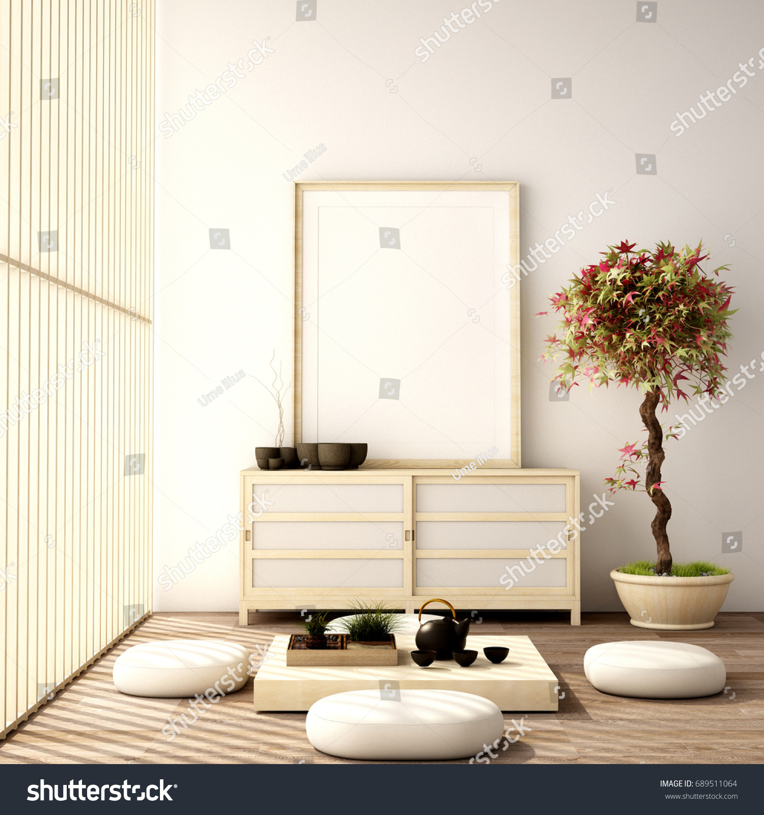 Interior Design Modern Living Room Wood Stockillustration