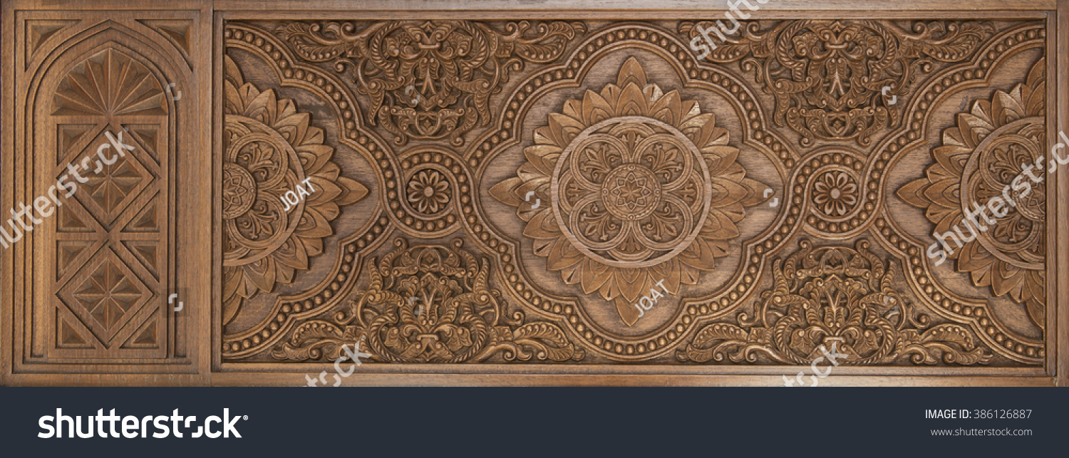 Intricate Islamic Wood Crafted Design Islamic Stock Photo (Edit Now