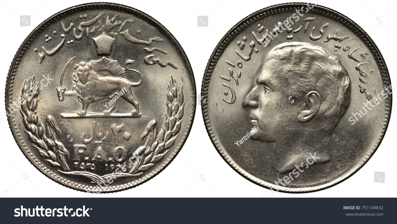 dating iranian coins