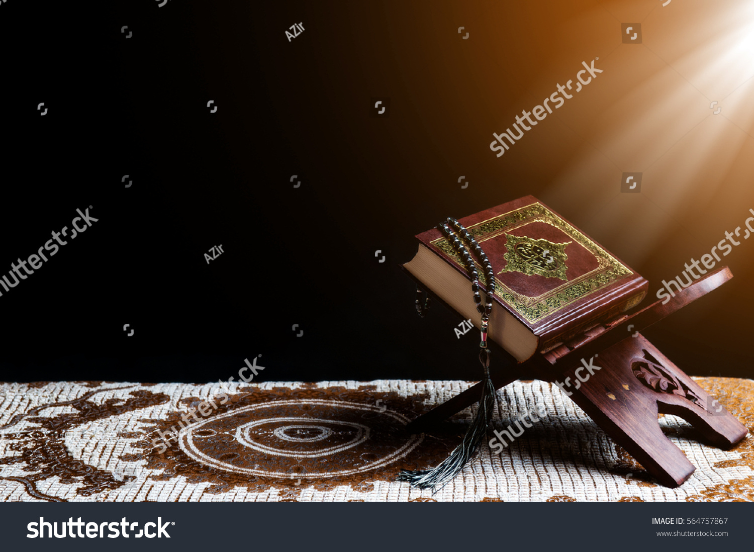 the holy book of islam essay the holy book of islam essay