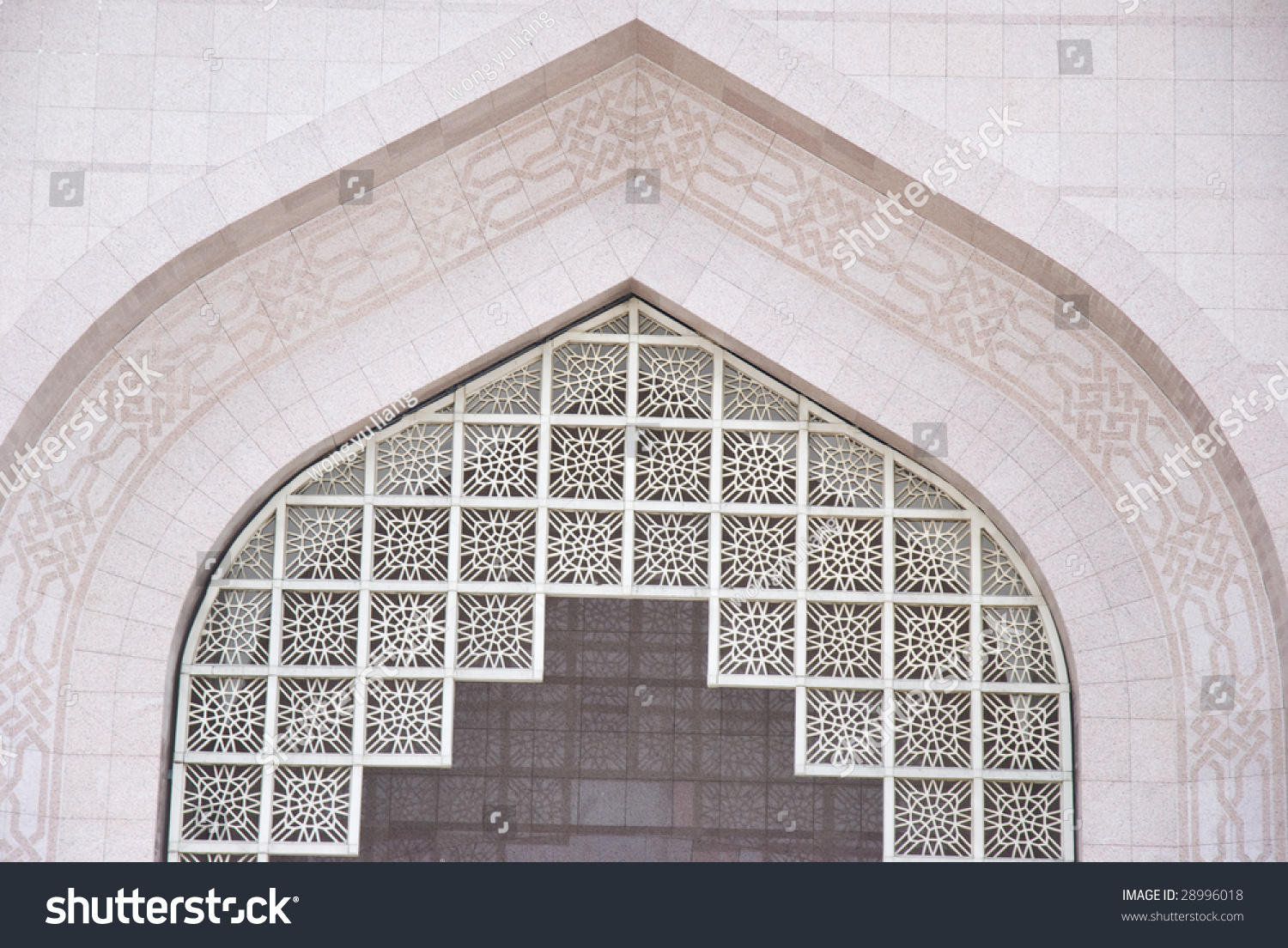 Islamic Architecture Stock Photo (Edit Now) 28996018