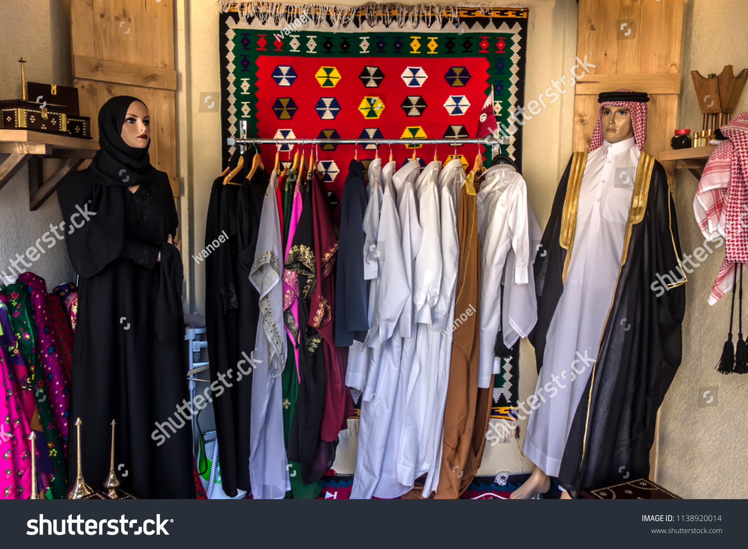 arabic clothing stores near me