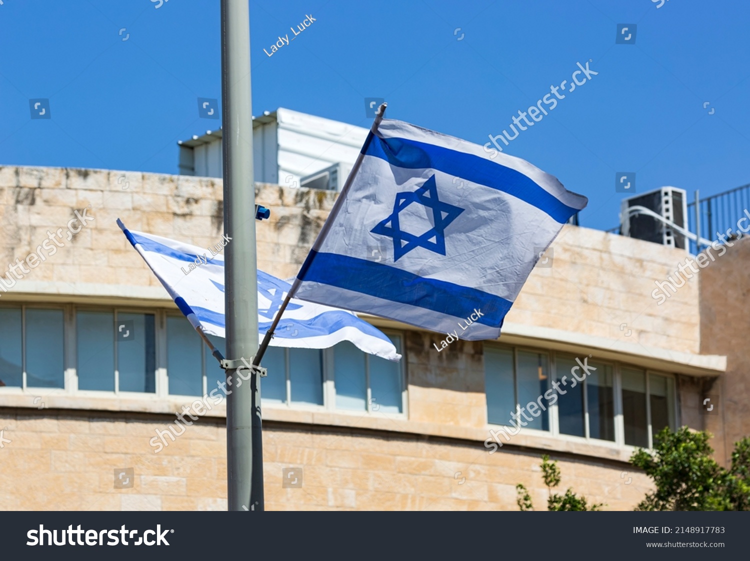 Israeli Flags Star David Against Building Stock Photo 2148917783 ...