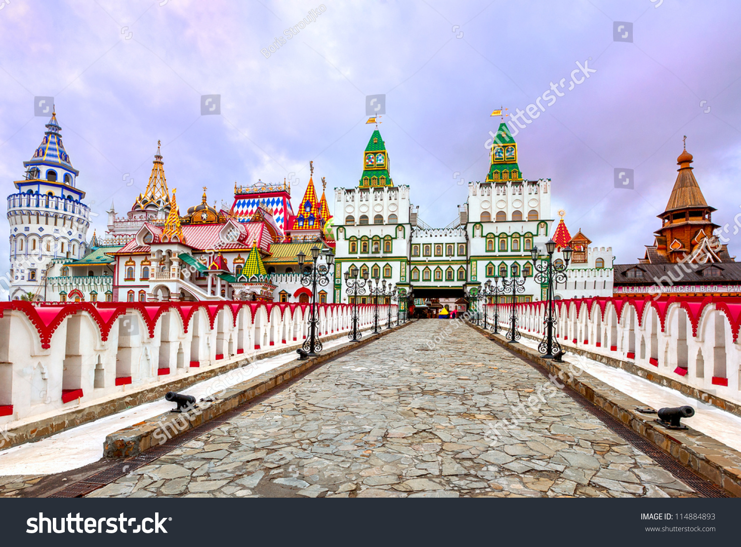 Izmailovsky Kremlin Moscow Russia Stock Photo Edit Now
