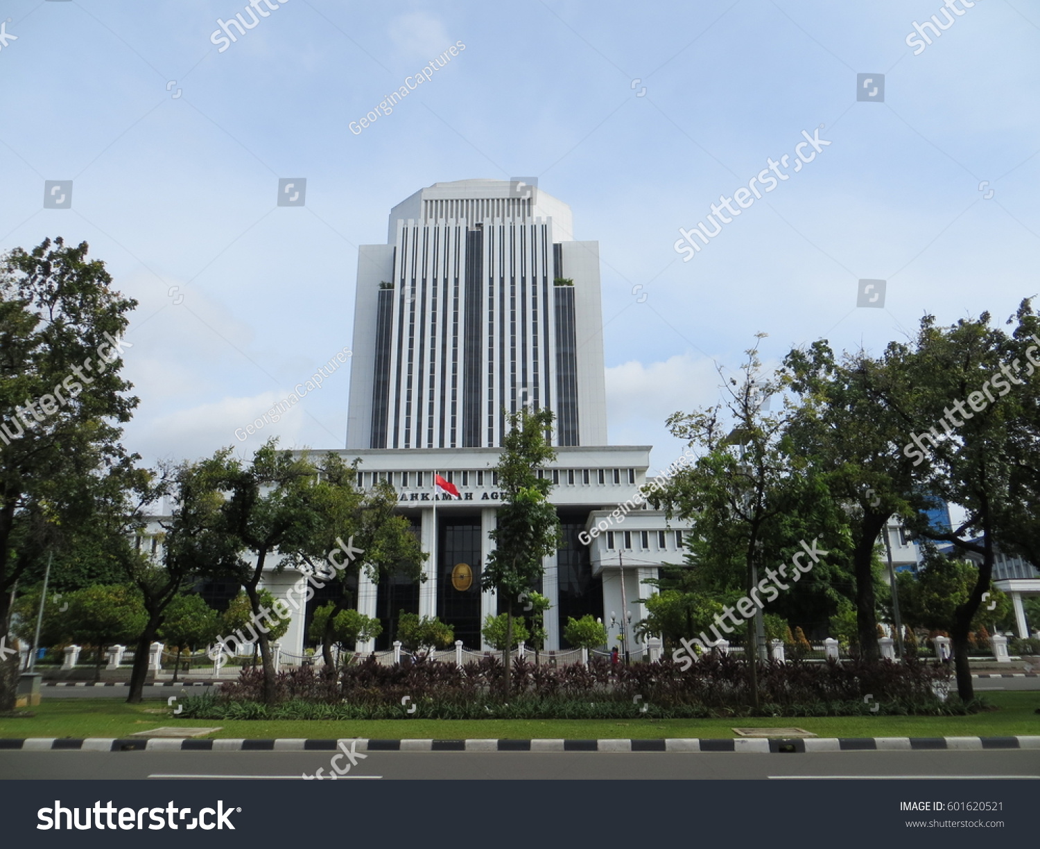 Jakarta Indonesia February 5 2017 Supreme Stock Photo Edit Now 601620521