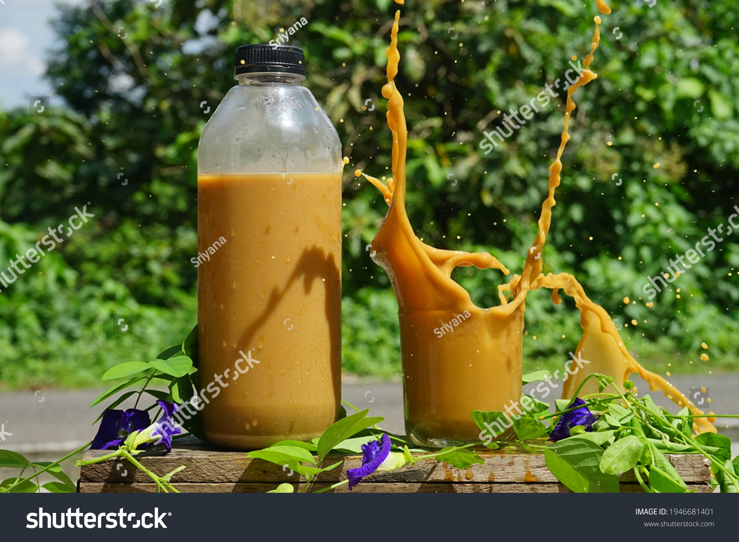 Jamu Beras Kencur Indonesian Traditional Herbal Stock Photo Edit Now 1946681401